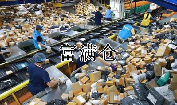 阻碍快递公司发展10个问题