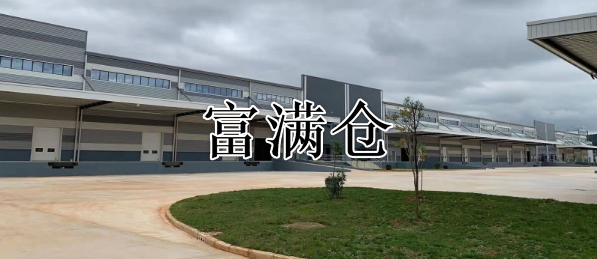 高标仓库特点有哪些与普通仓库特点区别在哪里