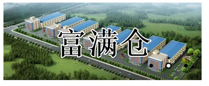 松江车墩4784.99 ㎡厂房出售