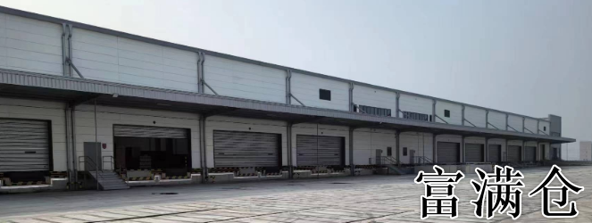 高桥有仓库出租去哪个网站发布
