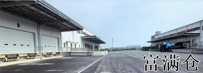 宣桥高标仓库出租:宣桥高标仓库的优势
