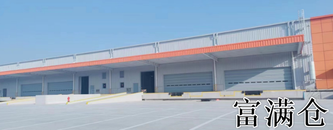 上海租一个仓库多少钱--上海仓库租赁价格及市场状况
