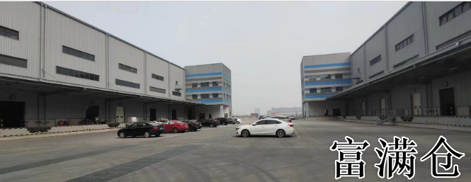 新场找仓库找什么网--找仓库的新场址，从哪个网站开始找
