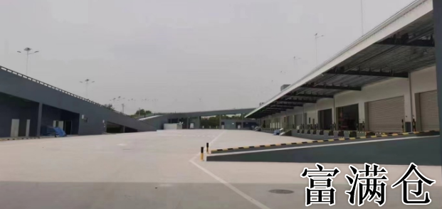 仓库租赁平台：一站式解决仓储需求的在线市场