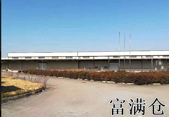 第三方物流仓库：提升供应链效率的关键优势-探索第三方物流仓库在供应链管理中的多元化优势
