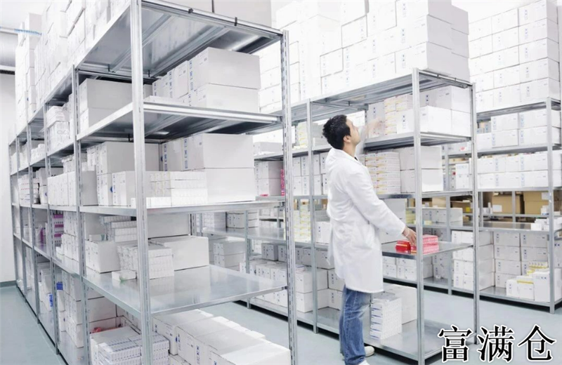 药品物料仓库管理的关键要素与实践-从药品物料入库到出库：仓库管理的全流程解析