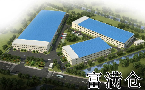 金山仓库租赁服务 - 专业平台助您轻松找到理想的仓库空间