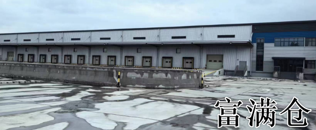 如何找到适宜的仓库租赁场所：经验分享和实地考察