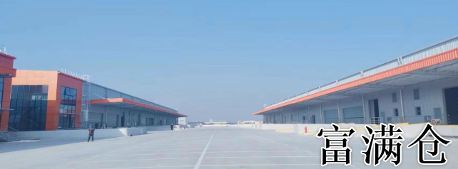 高平台仓库出租价格分析与市场趋势-高平台仓库租赁费用及影响因素解析