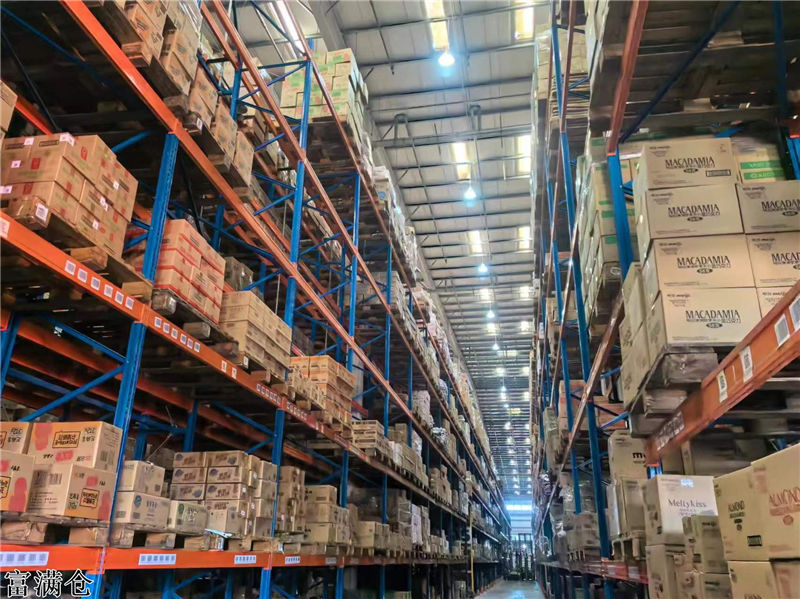 高标仓库公司怎样规划仓库利用率