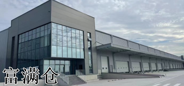 嘉兴仓库租赁网 嘉兴仓库租赁平台 嘉兴仓库租赁公司 