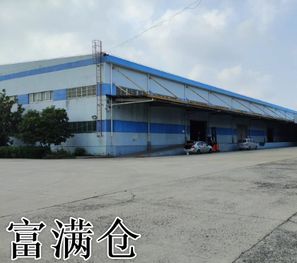 奉贤仓库出租选址 奉贤仓库出租咨询 奉贤仓库出租消息