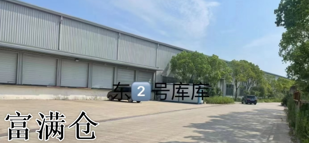 平湖仓库出租选址 平湖仓库出租咨询 平湖仓库出租消息  