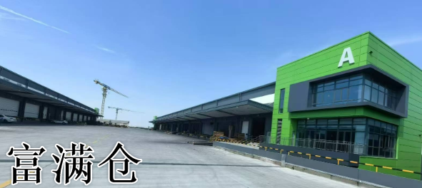 闵行仓库出租动态 闵行仓库出租服务 闵行仓库出租厂家