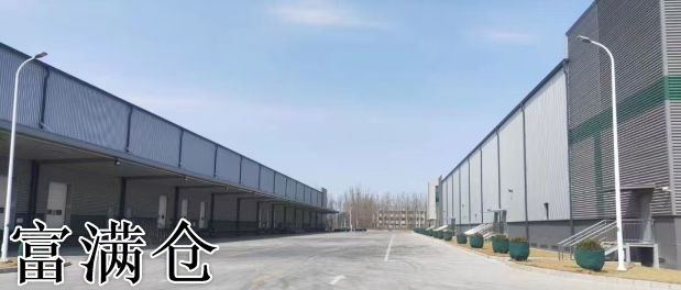 普陀仓库出租动态 普陀仓库出租服务 普陀仓库出租厂家