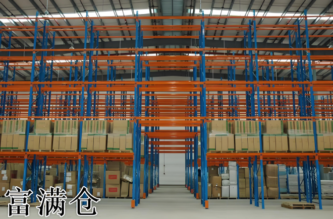 仓库搭建货架需要几个步骤