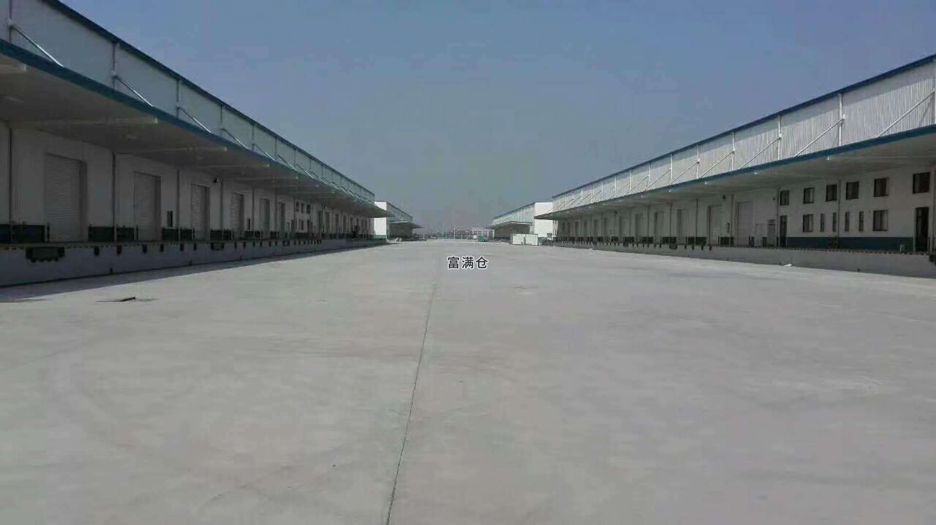 1-2104020S234-50