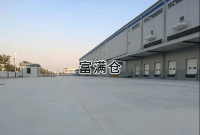 9-210ZG33432