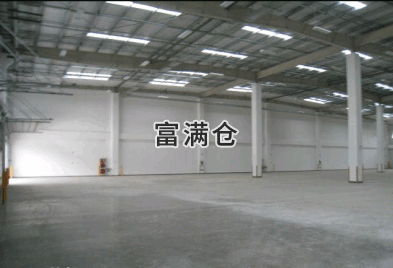 9-210ZG33450