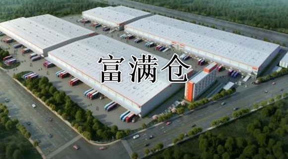 2345截图20250805111324