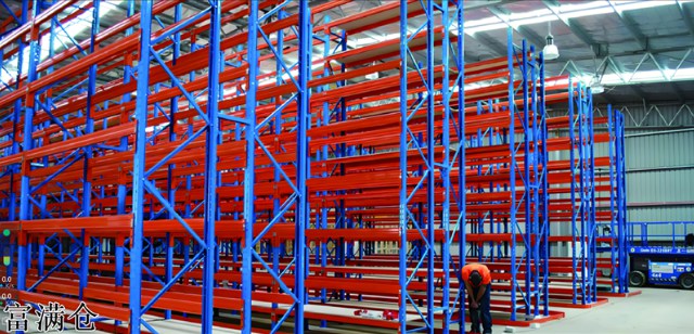 2345截图20251129163937