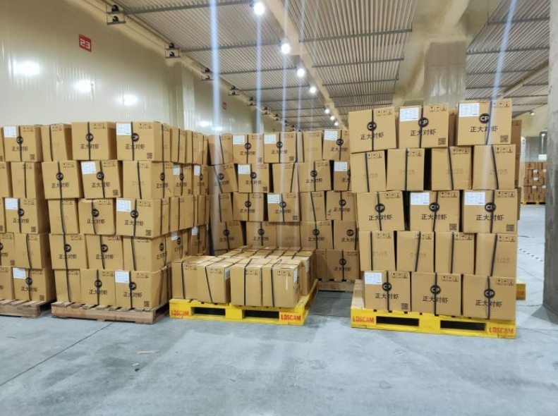 2345截图20251219152058