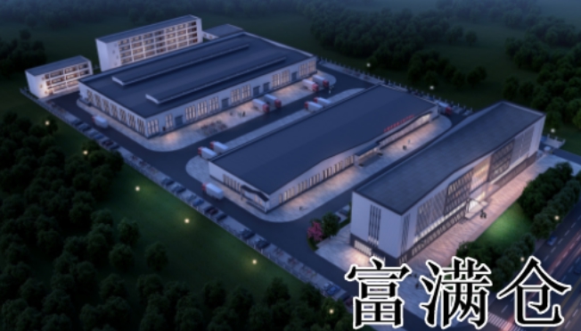 2345截图20251224103904