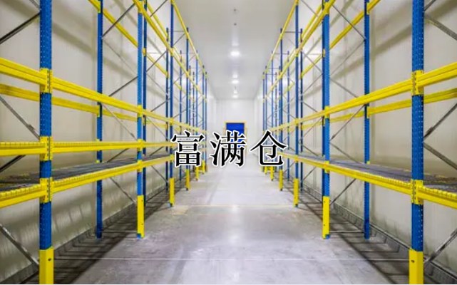 冷库安装时是否需要安装冷库货架