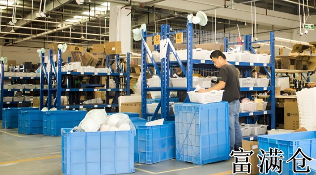 2345截图20251229084923