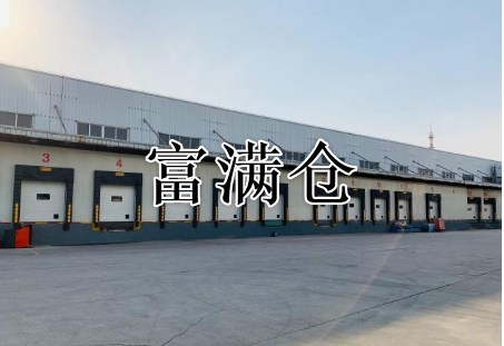 冷库选址注意哪些因素 普通仓库改造冷库注意事项三