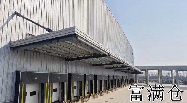 冷冻仓库管理制度与冷藏库管理办法解析-冷冻仓库管理流程优化与冷藏库安全规范