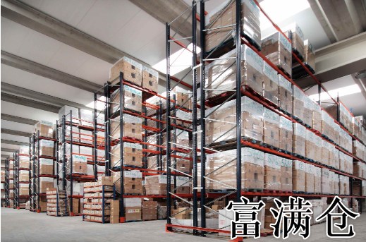 1716772014ebf606 1716772014ebf606