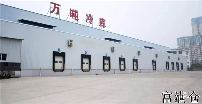 冷库安装细则与维护保养：专业指南-冷库安装步骤与保养维护技巧详解