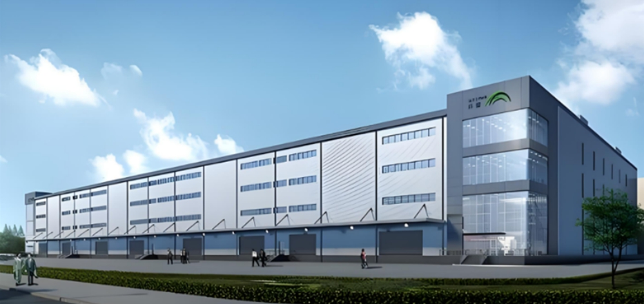 2345截图20260201113750