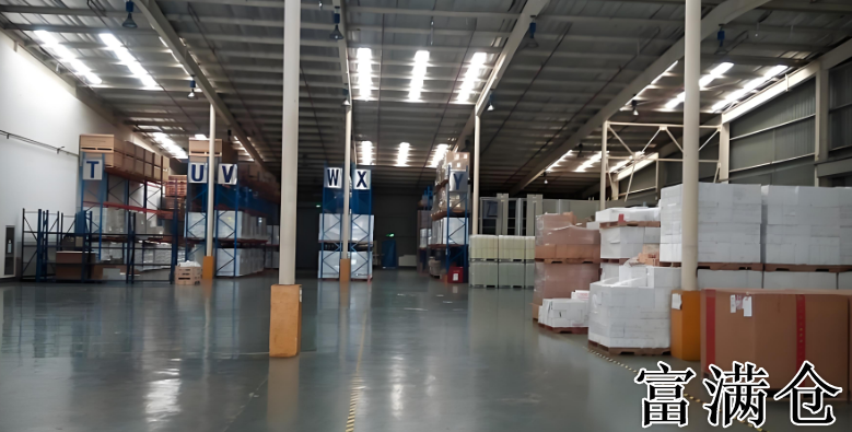 1719992879e091f5 1719992879e091f5