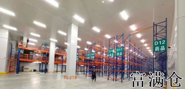 2345截图20260226081818