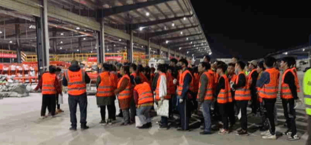 2345截图20260228114921 2345截图20260228114921