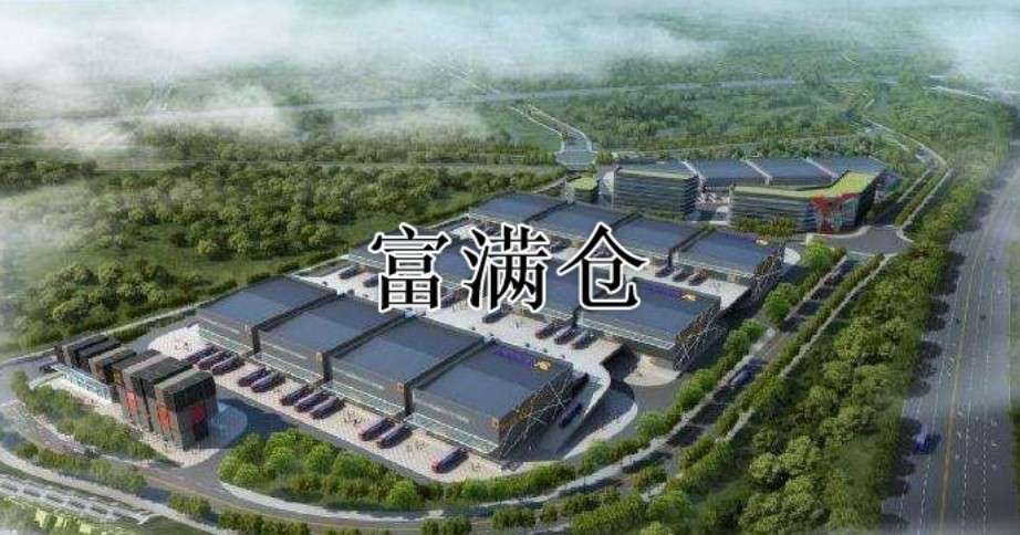 2345截图20260309082827 2345截图20260309082827