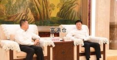 中交集团主要领导会见平安建投董事长鲁贵卿