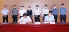 喜讯！黄梅1至5月累计新签约项目35个