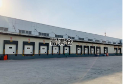 2021年医药冷链的运输有那些要求