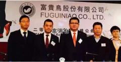 突发：负债42亿富贵鸟宣布破产不再租仓库