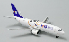 太疯狂了！圆通航空一天成立4家飞机租赁公司