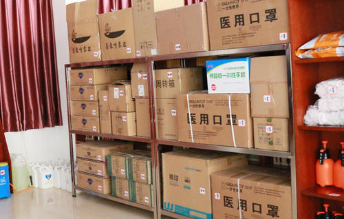 2021年最新医用设备库房管理与流程