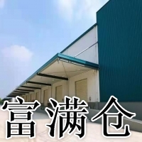 桃浦工业区独门独院10000平米适合物流电商