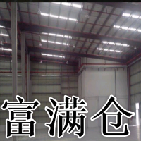 青浦高标准冷库出租带常温仓库5万平高10米无需落税