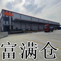 南京出租仓库的网站有哪些20000平方米仓库出租