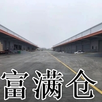 奉贤金汇工业园区高平台仓库出租1.5万平高8米带喷淋
