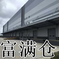 青浦工业区独门独院15000平米场地大无税收