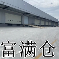 南通海门大型高平台仓库出租12万平